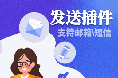 CMS,免费CMS,免费开源Java CMS,CMS系统,Java CMS,CMS内容管理系统,企业CMS,HTML网页模板,CMS模板,CMS源码,网站源码,信创系统软件,安可系统,网站建设,模板网站,建站模板,建站工具,建站平台,建站工具
