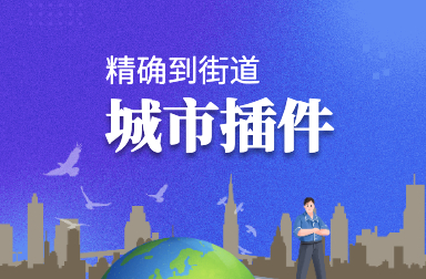 CMS,免费CMS,免费开源Java CMS,CMS系统,Java CMS,CMS内容管理系统,企业CMS,HTML网页模板,CMS模板,CMS源码,网站源码,信创系统软件,安可系统,网站建设,模板网站,建站模板,建站工具,建站平台,建站工具