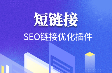 CMS,免费CMS,免费开源Java CMS,CMS系统,Java CMS,CMS内容管理系统,企业CMS,HTML网页模板,CMS模板,CMS源码,网站源码,信创系统软件,安可系统,网站建设,模板网站,建站模板,建站工具,建站平台,建站工具