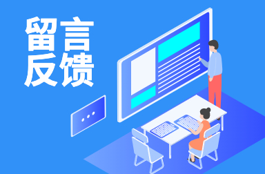 CMS,免费CMS,免费开源Java CMS,CMS系统,Java CMS,CMS内容管理系统,企业CMS,HTML网页模板,CMS模板,CMS源码,网站源码,信创系统软件,安可系统,网站建设,模板网站,建站模板,建站工具,建站平台,建站工具