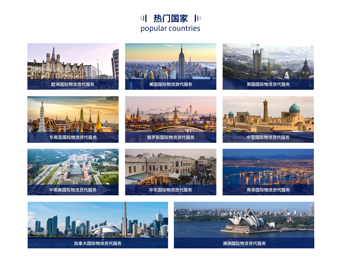 CMS,免费CMS,免费开源Java CMS,CMS系统,Java CMS,CMS内容管理系统,企业CMS,HTML网页模板,CMS模板,CMS源码,网站源码,信创系统软件,安可系统,网站建设,模板网站,建站模板,建站工具,建站平台,建站工具