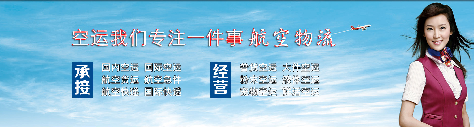 CMS,免费CMS,免费开源Java CMS,CMS系统,Java CMS,CMS内容管理系统,企业CMS,HTML网页模板,CMS模板,CMS源码,网站源码,信创系统软件,安可系统,网站建设,模板网站,建站模板,建站工具,建站平台,建站工具