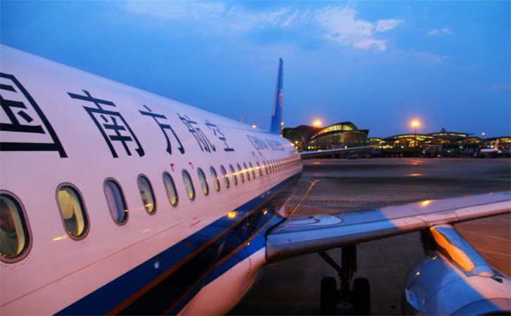 空运快递到珠海机场