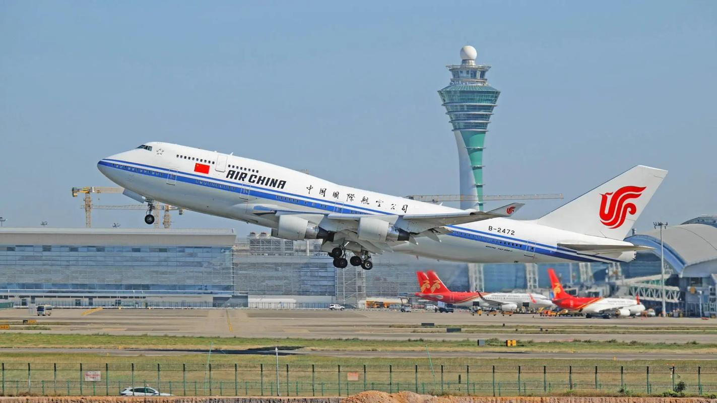 广州航空快递