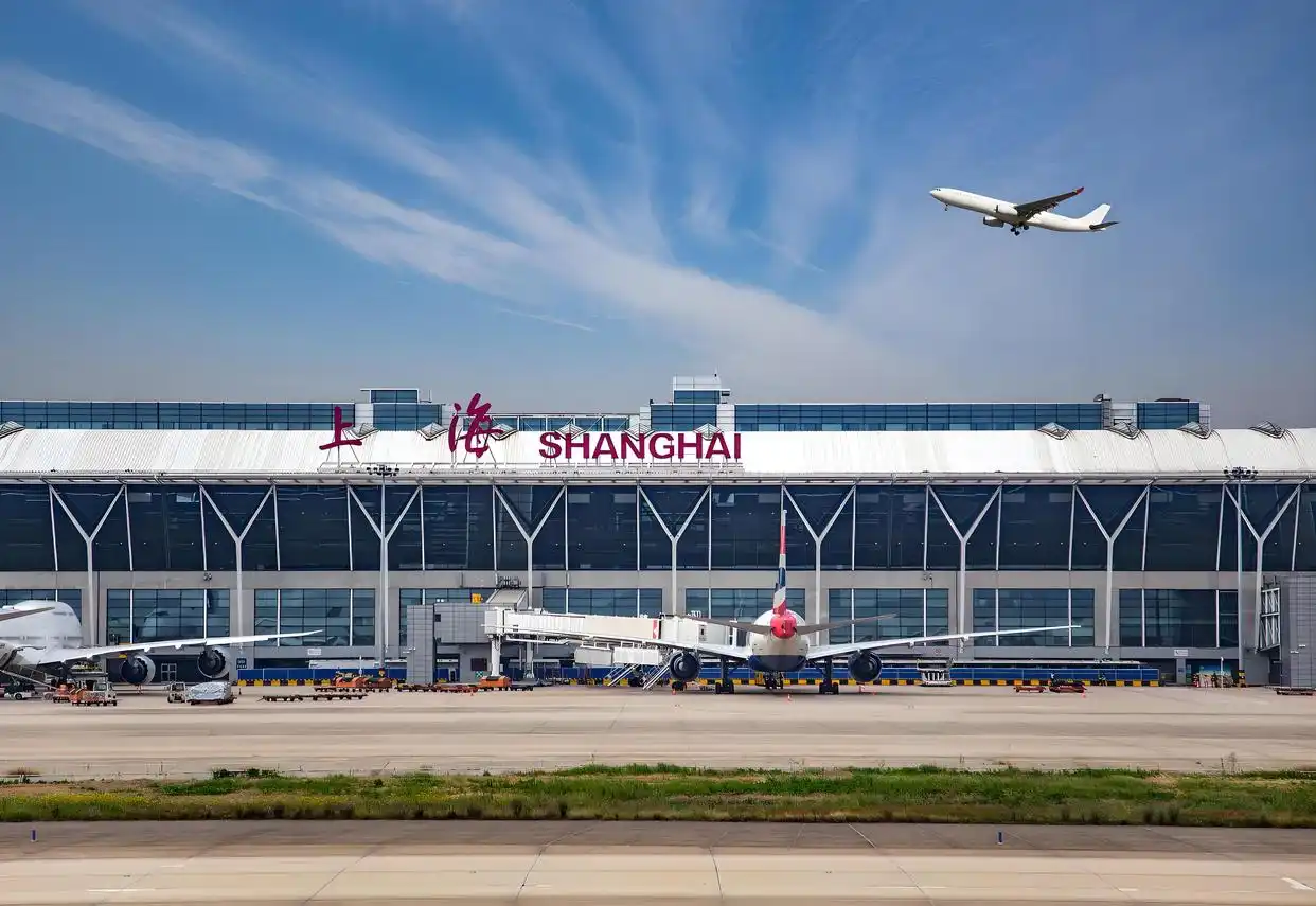 上海虹桥航空快递