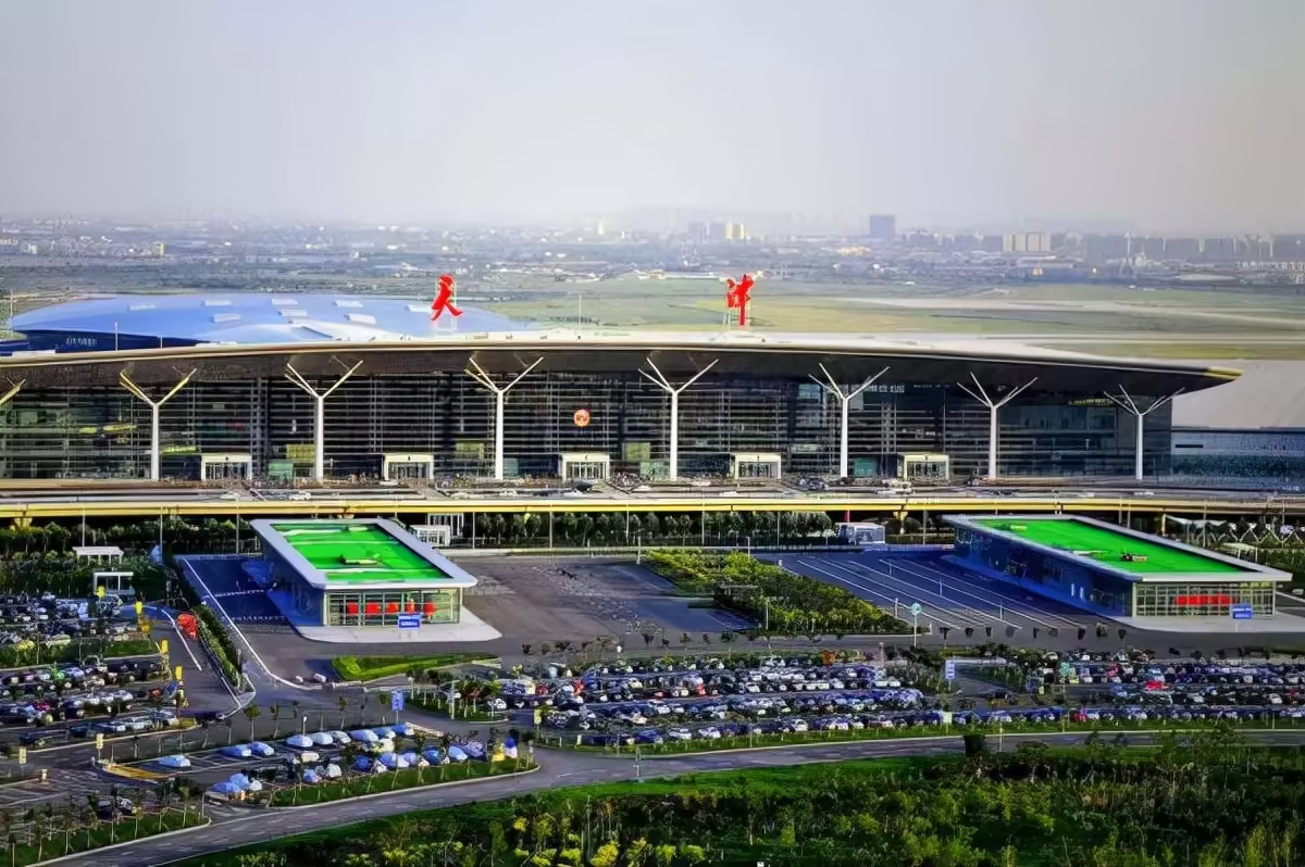 天津航空快递