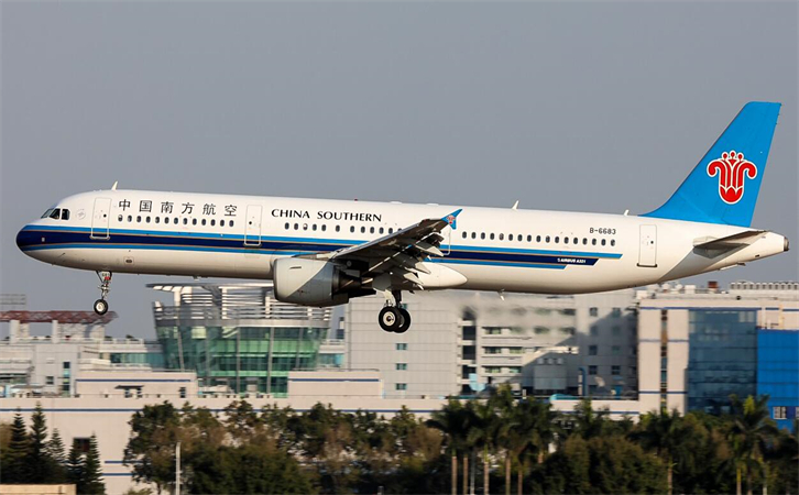 空运成都机场货运