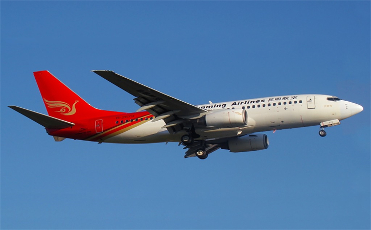 到上海航空快递