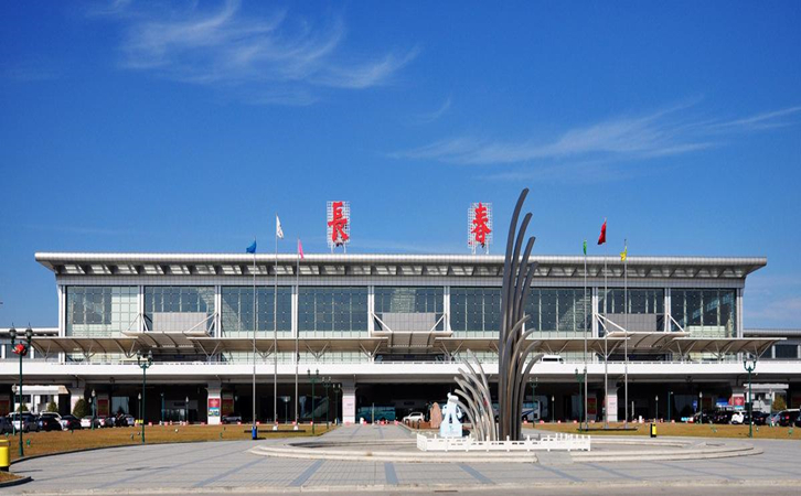 长春航空快递