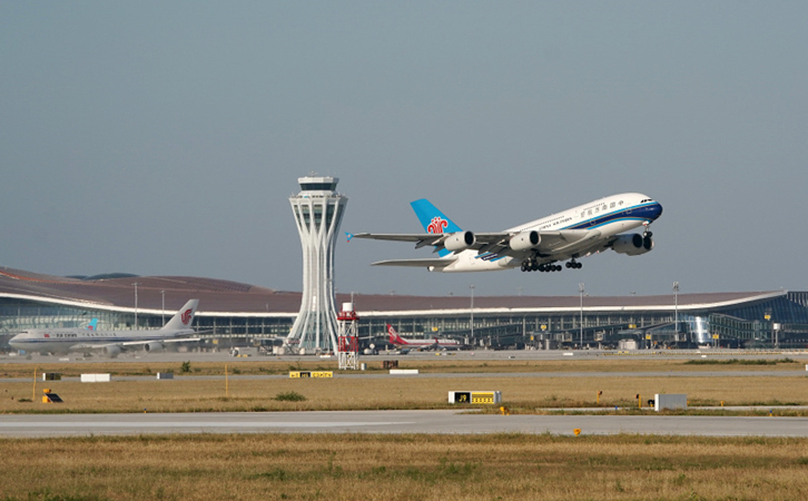 空运银川机场货运