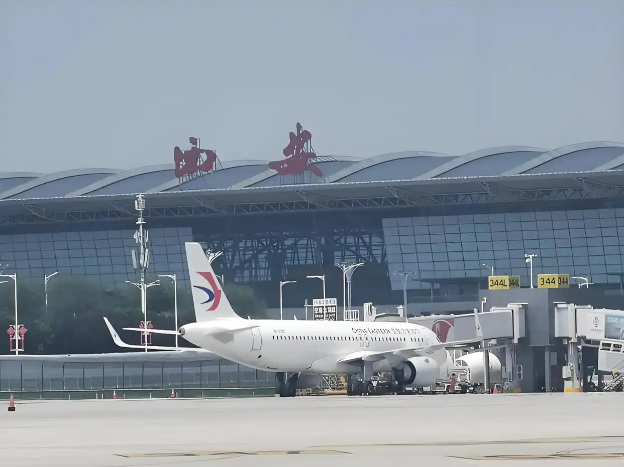 西安航空快递