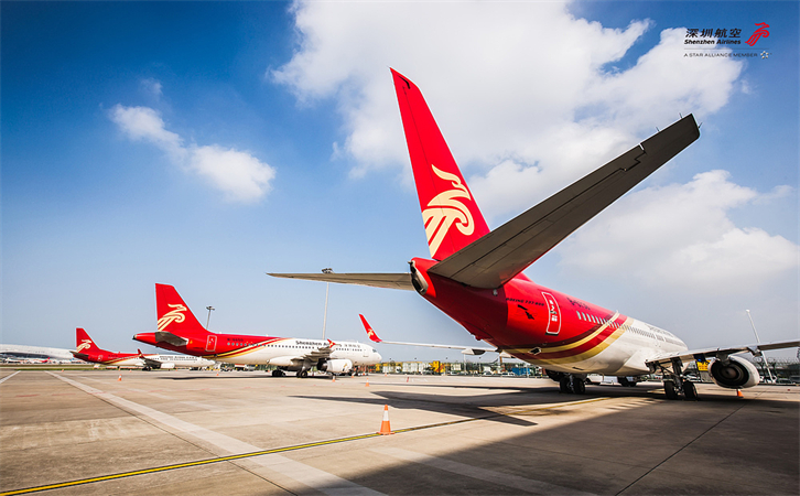 深圳航空快递
