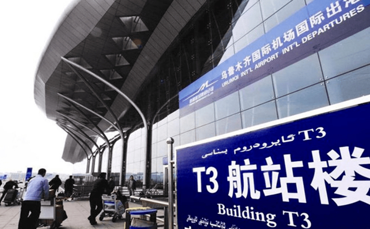 东方航空机场货运