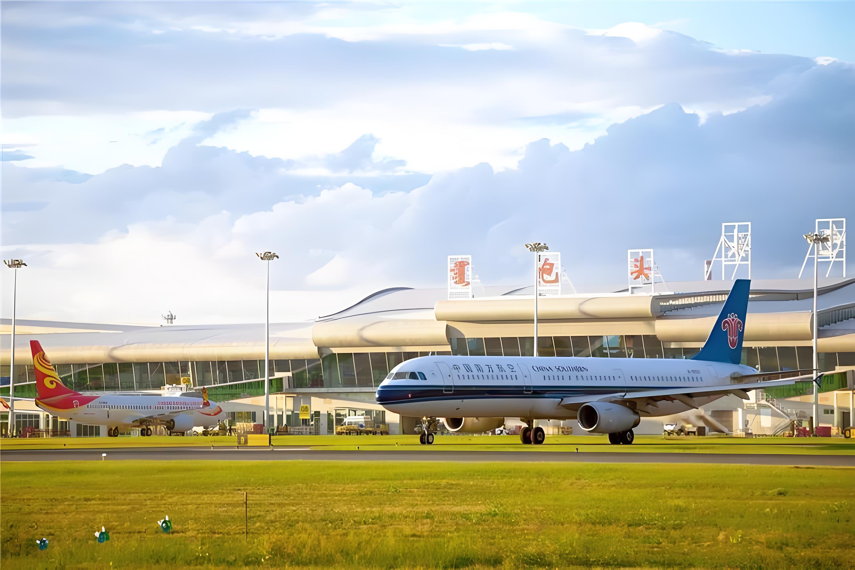 包头航空快递