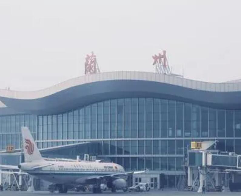 兰州航空快递