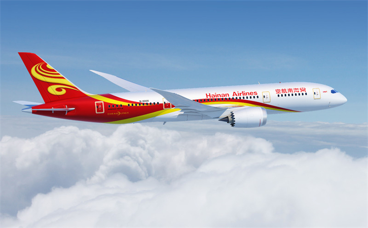深圳航空物流公司
