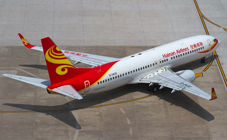 南阳航空快递