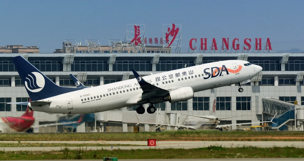 长沙航空快递