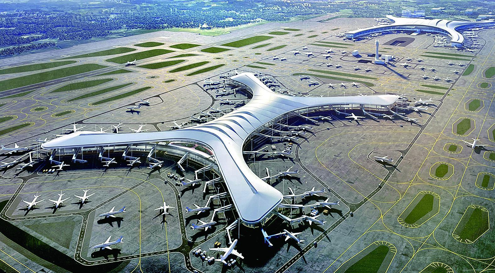 重庆航空快递