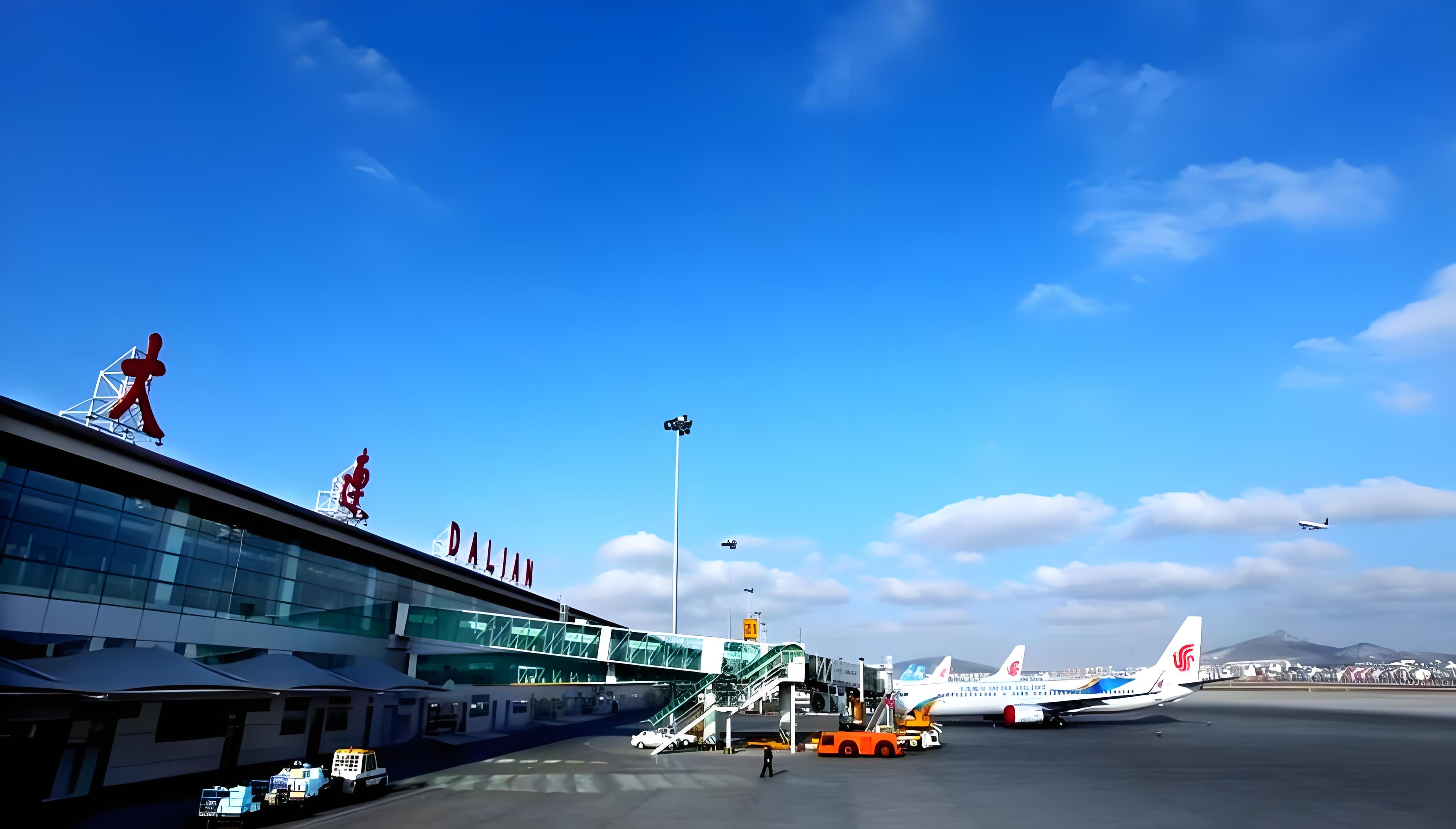 大连航空快递