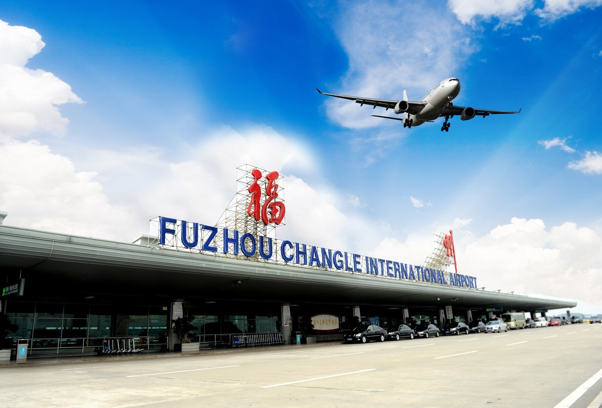 福州航空快递