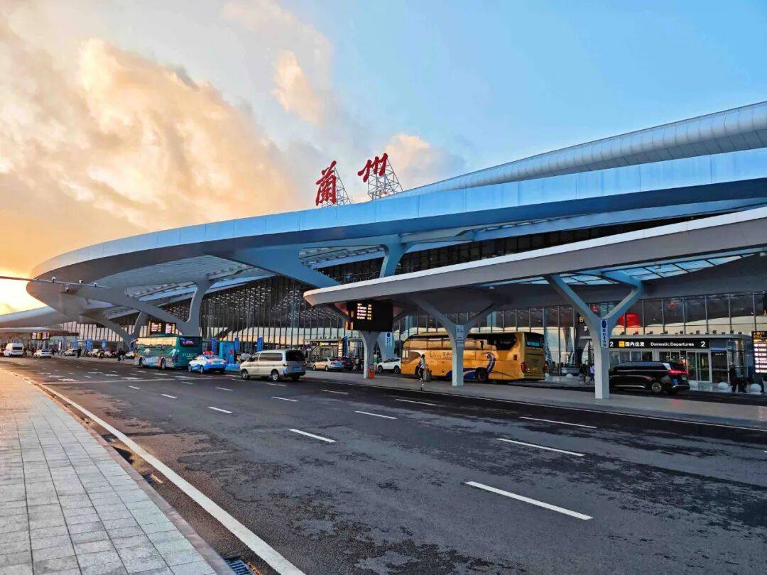 兰州航空快递