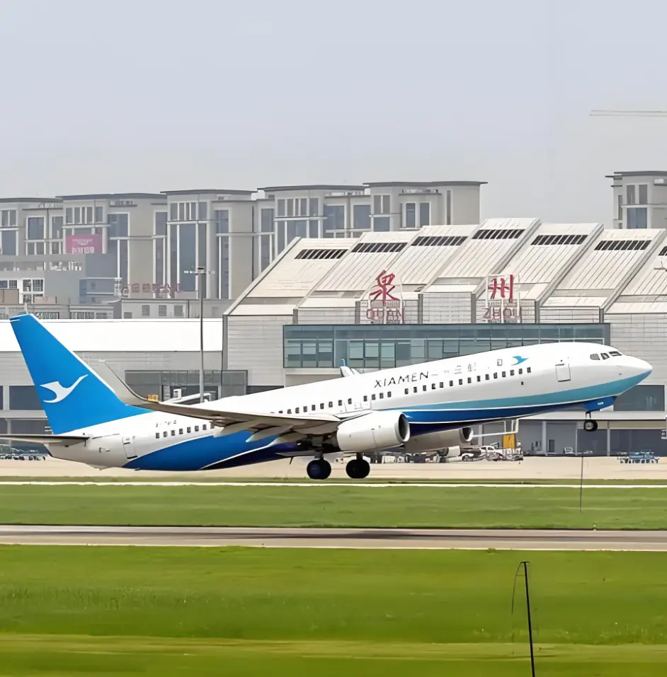 泉州航空快递