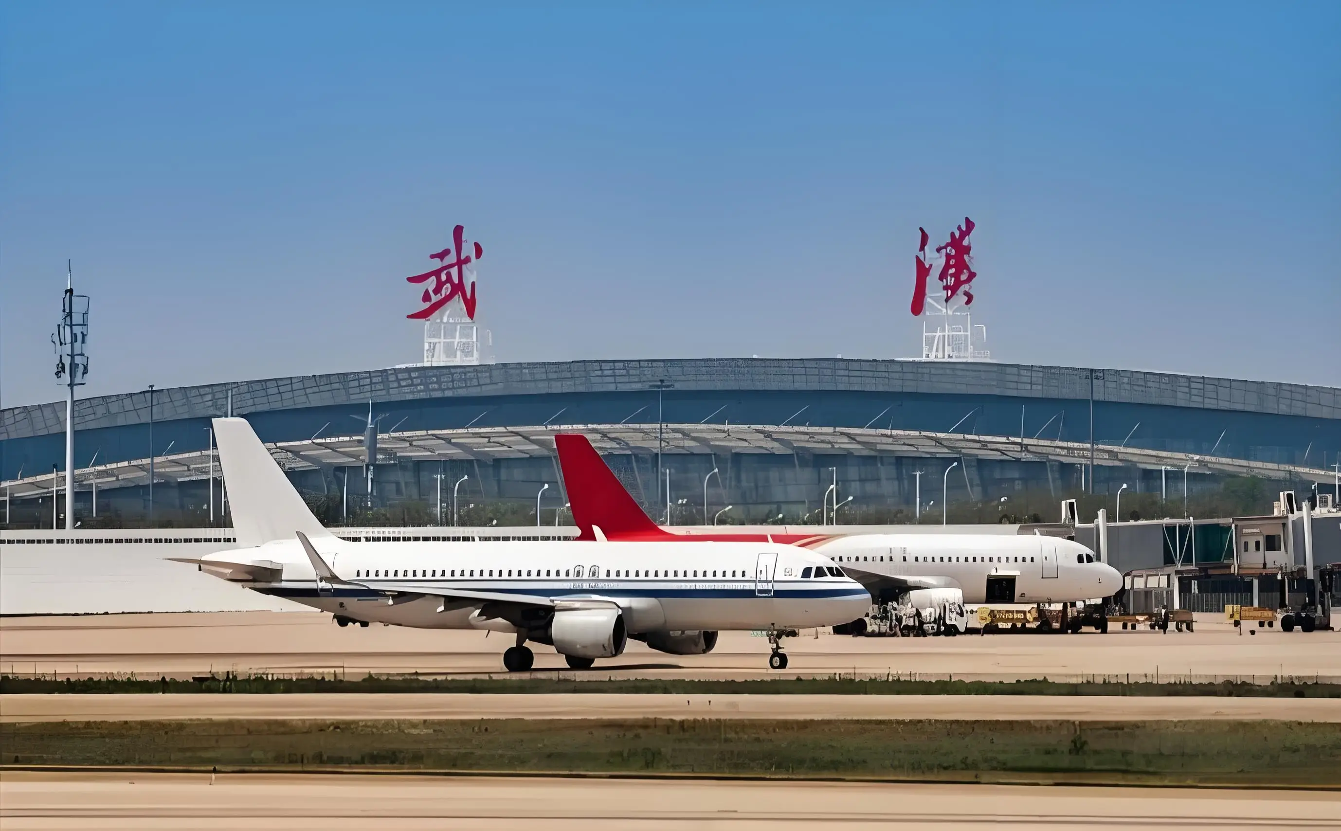 武汉航空快递