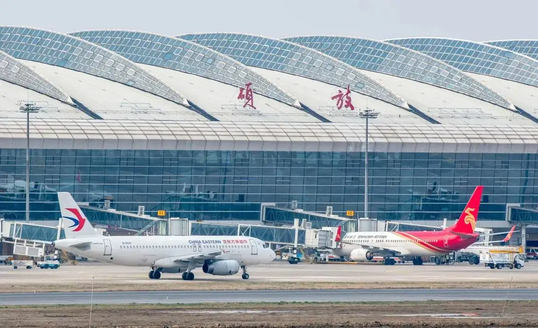无锡航空快递
