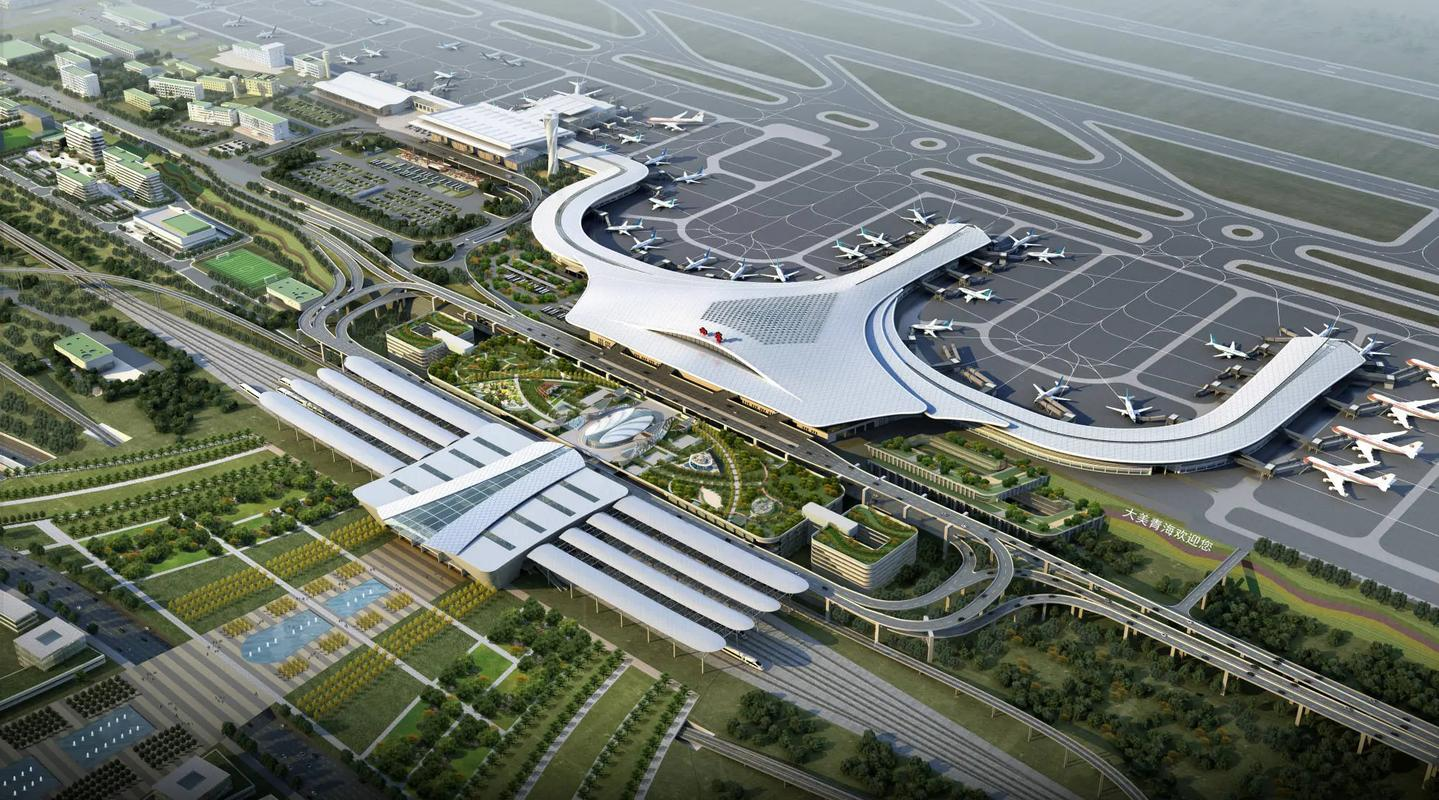 西宁航空快递