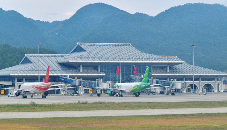 遵义航空快递